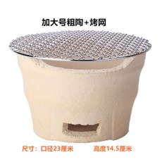 023cb29deb02d75c218ef106d3f5cc834d3bc737bfcb43e5114d81edac13.jpg
