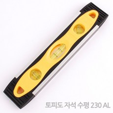 일본rsk순정수평계수평기