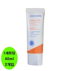 에스트라 더마UV365 장벽수분 무기자차 선크림 SPF50+ PA++++