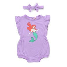 래핑차일드수트