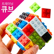 모락큐어큐브