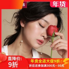 순금원침귀걸이