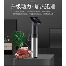 아노1800