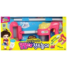똘똘이청소