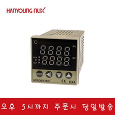 한영넉스 DX4-KMSNR 디지털 온도조절기 48x48 K-Relay