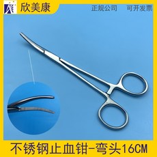 a3959444d19e8337674f305240c0a1ebcc1aaba906c97d58ca86e7da2ee6.jpg