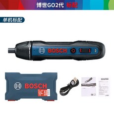 84c7cd65294b1420d7bbf88484fc12d609ee61fd526ca0d0e8d3079ad797.jpg