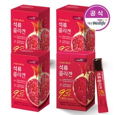 대상웰라이프 초저분자 석류 콜라겐 300g(20gx15포) x4박스