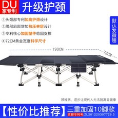 916756fa254a1c1b389883555b0c4c5f37f6a047499475d9320c0d5e5bd9.jpg