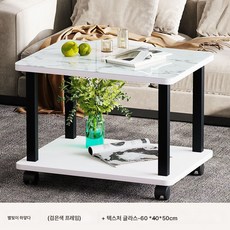 니들 프린터 선반 이동식 컴퓨터 책상 선반 바닥 2단 바퀴 달린 사무실 카트77980, 흑가백석문유리, 가로60*세로40*높이50cm