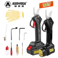 고릴라전동전지가위