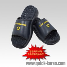 퀵코리아 고급 ESD SH1600 곤색제전슬리퍼, 1개