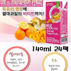 열대과즘 트로피칼 퓨전두유 140ml 24팩 과일 과즙 딸기 초코