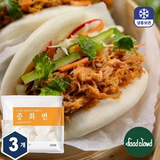 세미원 중화번 바오번 주머니 꽃빵 버거번, 3개, 1.05kg