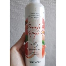 토니모리때필링