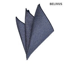 빌리버스행커치프