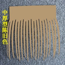 cfda81d714f70e7d57148c6c9802e9513211428783787507f7bd03c482ac.jpg