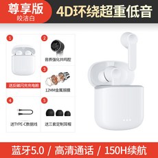 마스터셰프를위한푸드페어링