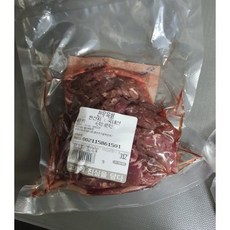 고기에진심을담다