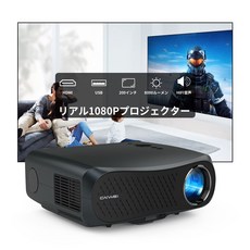 200인치tv