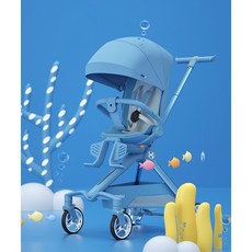 줄즈디럭스유모차