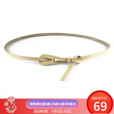 a84da4128dd2dd83b74a067e64d33bd594ea138c3c101e0392e9994d2be3.jpg