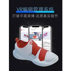 바이두 관리 도구 전문판 채집 쌍구미 체기다 4KVR 체감 무선 스트리밍 회원, 하객 인원, 본상품