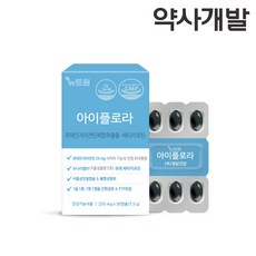 약사개발 아이플로라 루테인지아잔틴 베타카로틴 눈건강 눈영양제 30캡슐 뉴트원, 1개