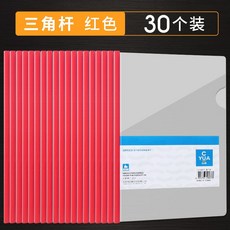 c65df509be85d0500145e55c84509c61949a249900f7b2e18db739e8cf7b.jpeg