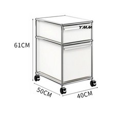 USM Haller usmhaller 유에스엠할러 스테인레스 스틸 모듈 사이드 수납장, 흰색 2층 파일 캐비닛