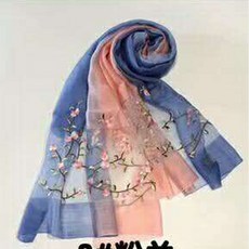 그라데이션울머플러