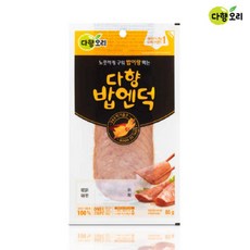 dd03aa8afe82fb0cbd16ddd1b4f621190d6925cb046767d15fad84aecec4.jpg