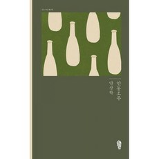 196564e5c0359ae30f2308e840ed00ebdeddb84a66d876cfe711e39d1d0a.jpg