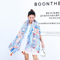 bcb0392a1ad552c1bcae2fa6fcf828e7646addbd66e76857c62e5de293df.jpg