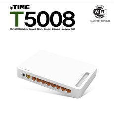 ipTIME T5008 8LAN 포트 기가비트 유선공유기, ipTIME T5008 유선공유기