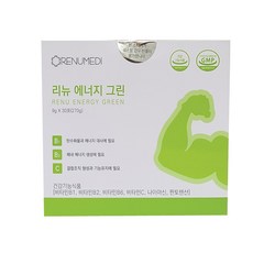 리뉴 에너지 그린