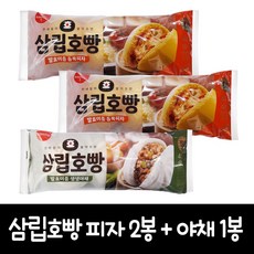 삼립 피자호빵 2봉 + 야채호빵 1봉, 1세트, 360g