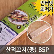 UKD181079화성 산적꽂이 85P 중 726ㅣ꼬지 닭꼬치 양꼬치그린유
