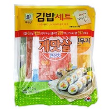AAA_특가_IN103 실속김밥세트 510g+@+!!이건안사시면후회해요^^, !!이건사셔야해요^^!! #==>>%1