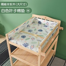 이케아기저귀갈이대수납