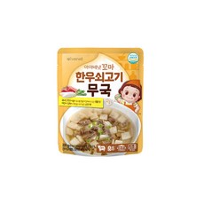 아이배냇국