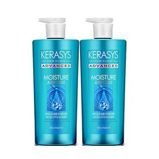 햄파맥스앰플워터트리트먼트