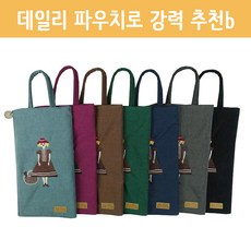 c83ced2c25dd7101aaf84d1438b436a4ec951083a016f32f49f37e8ed041.jpg