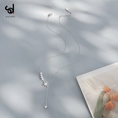현재는아름다워목걸이