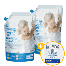 네이쳐러브메레 아기 세탁세제 리필형 1300ml (향 선택)