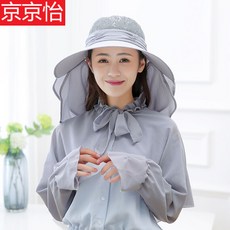 경 경 이 차양 모자 여자 여름 자외선 차단 제 얼굴 케 이 프 자외선 차단 아웃 도 어 나들이 와 일 드 선 캡 회색 후드 + 숄 세트