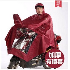 사이드미러천국