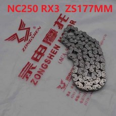 오토바이 액세서리 엔진 타임 캠 타이밍 체인 100 링크 Zongshen NC250 ZS177MM KAYO BSE J5 rx3 용 250cc KAYO t6 k6, 1개