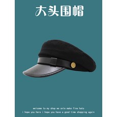 75c94cdda8a9f2478d9cabdbf2c917846eb483d9f4ad4f737010c8b5f681.jpg