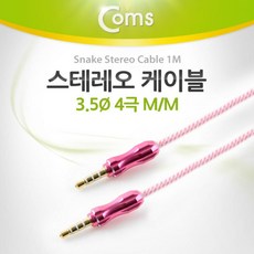 c5a89b29053f27935c3e1949c0c3761e0d28fc48d6aff3ddc8604829b3f9.jpg